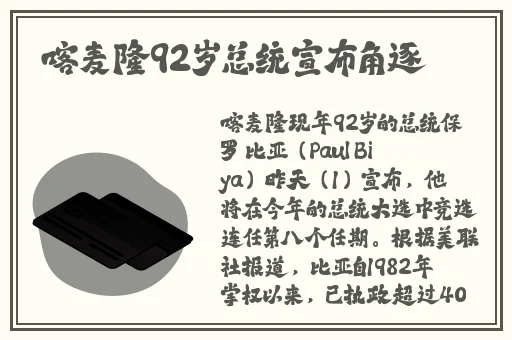 男孩喜欢把坤坤放在女生的脚上